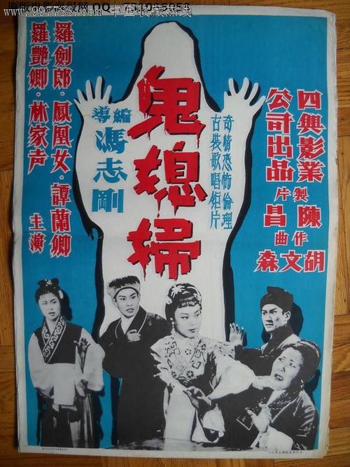 购买假诺丁汉大学文凭